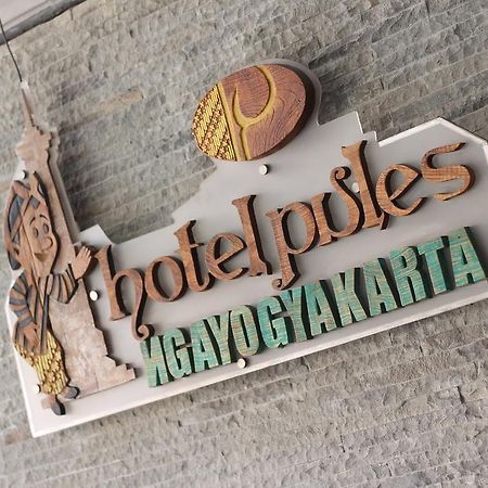 Hotel Pules يوغياكارتا المظهر الخارجي الصورة